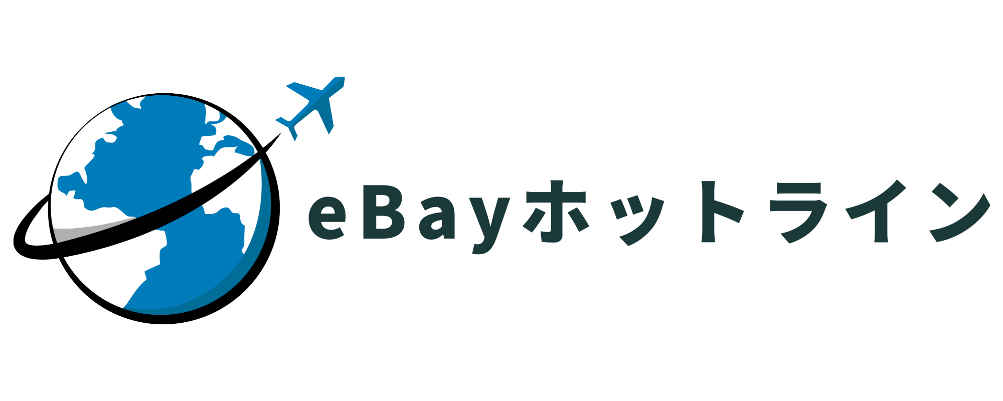  Apple Watchの予約注文がeBayに登場、希望価格は最大2,000ドル